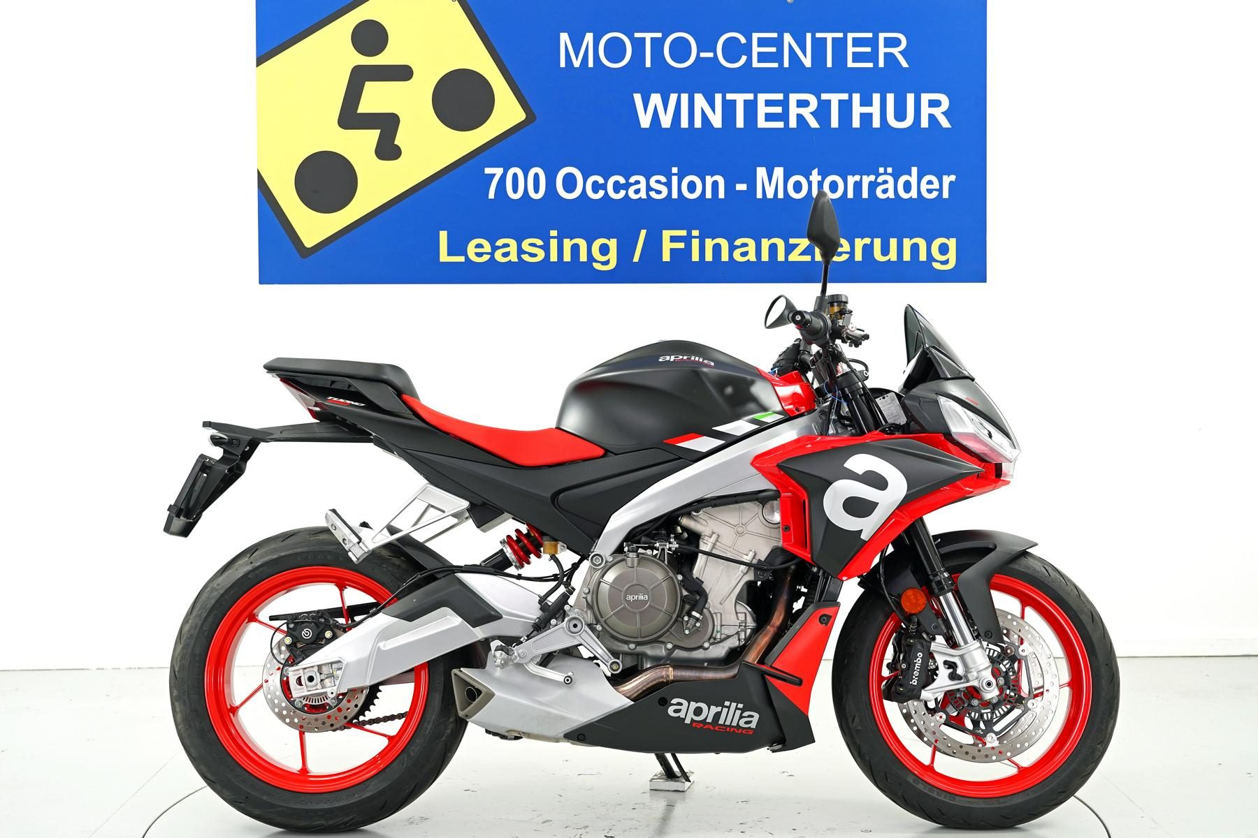 Aprilia Tuono 660 ABS