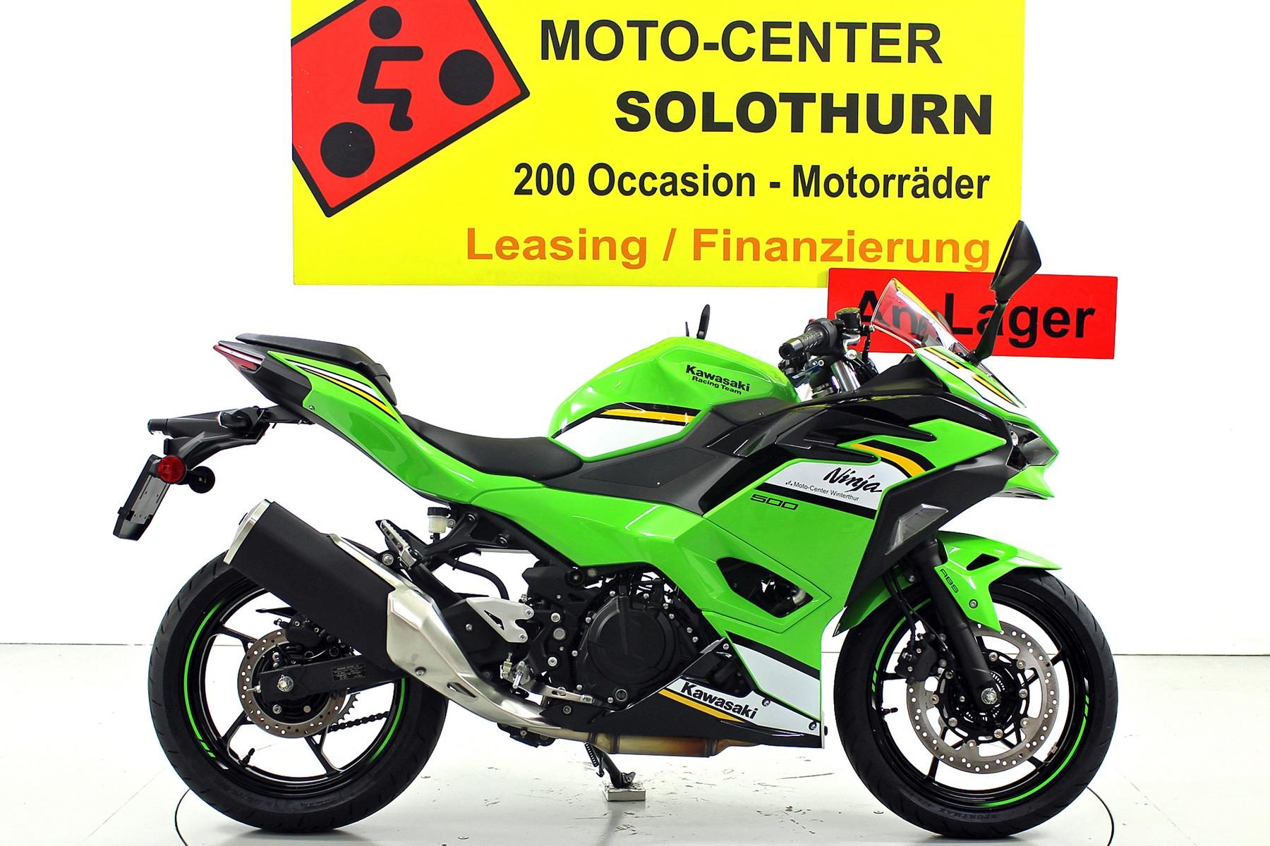 Kawasaki Ninja 500 SE ABS