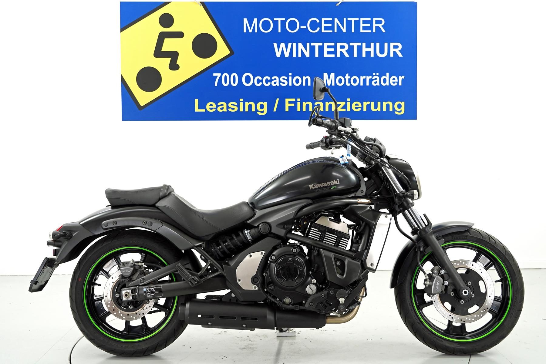 Kawasaki Vulcan S ABS