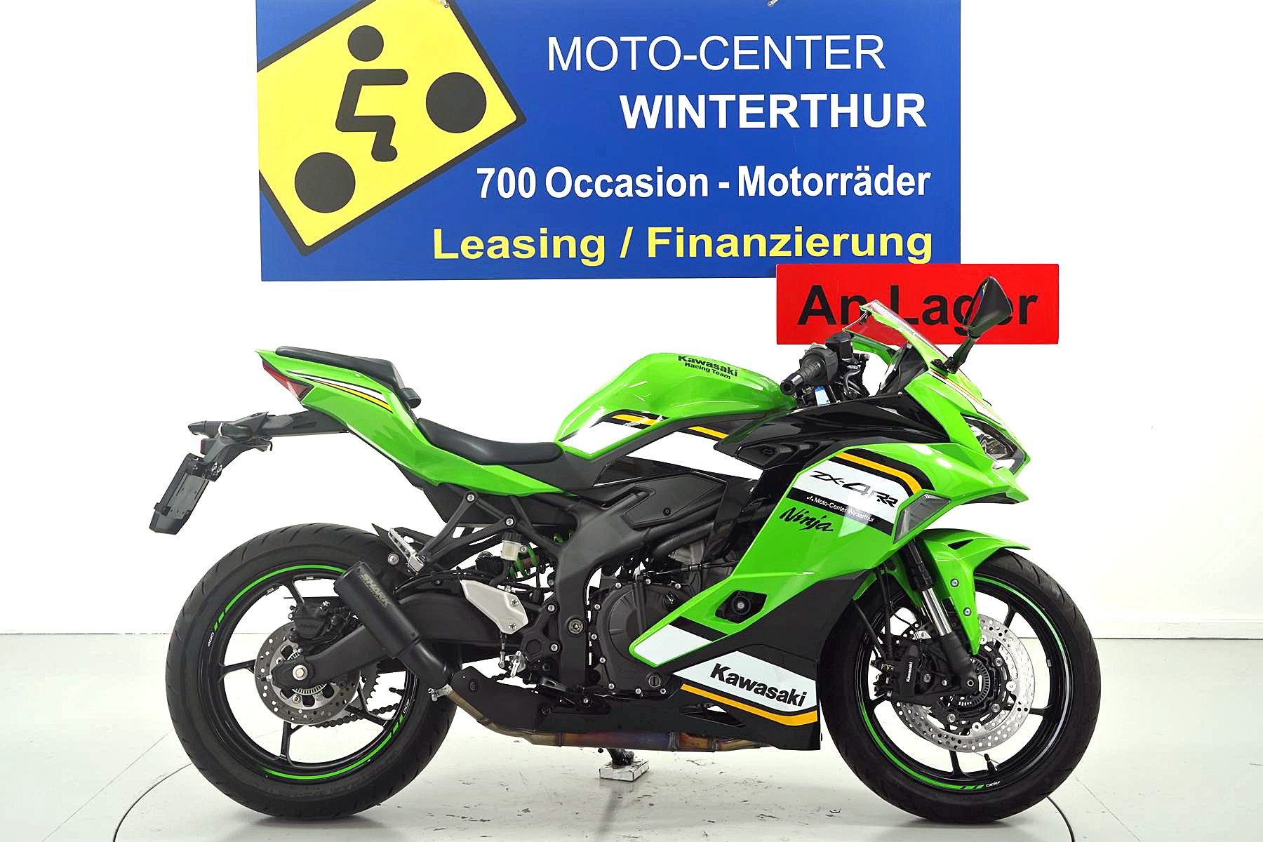 Kawasaki Ninja ZX-4RR Shark