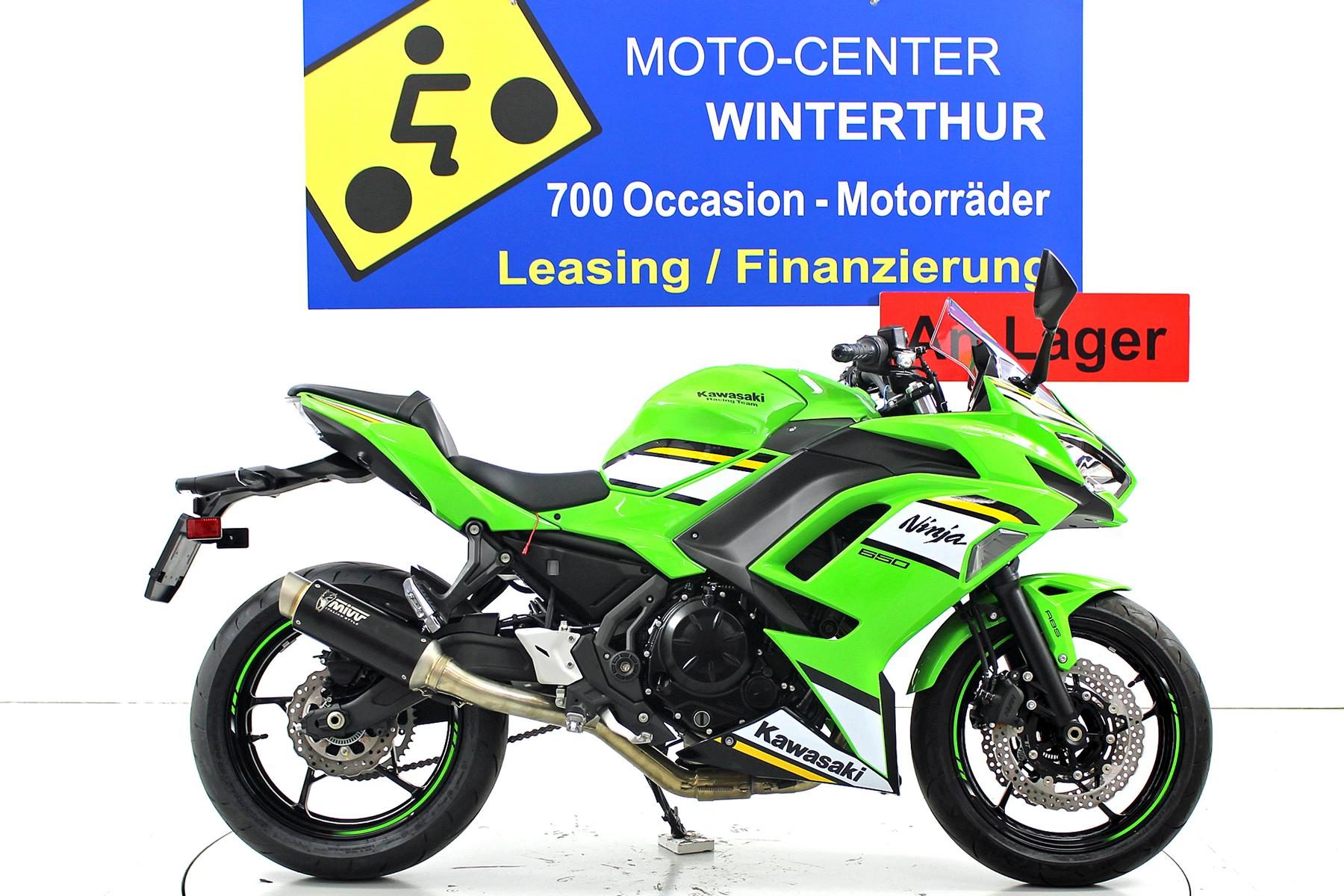 Kawasaki Ninja 650 ABS MIVV