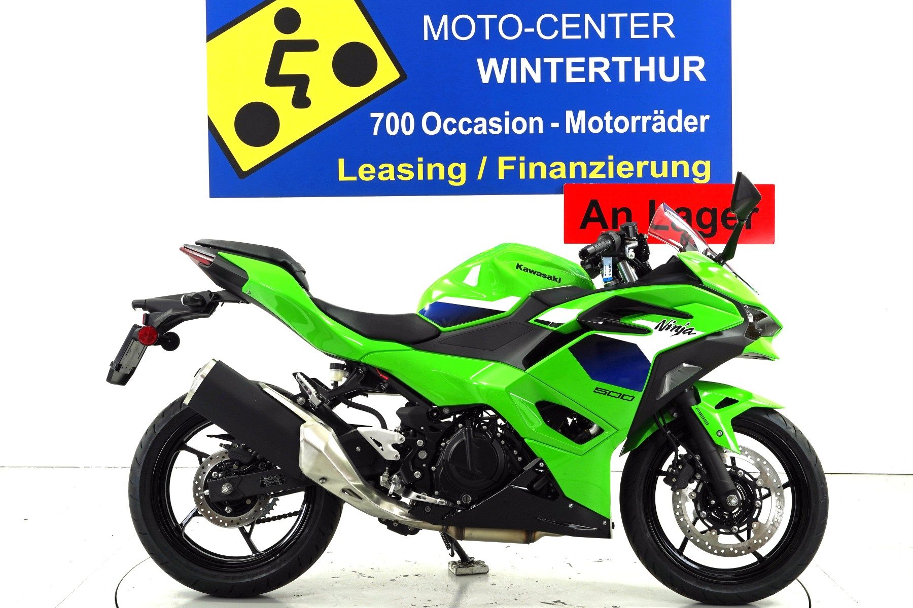Kawasaki Ninja 500 SE