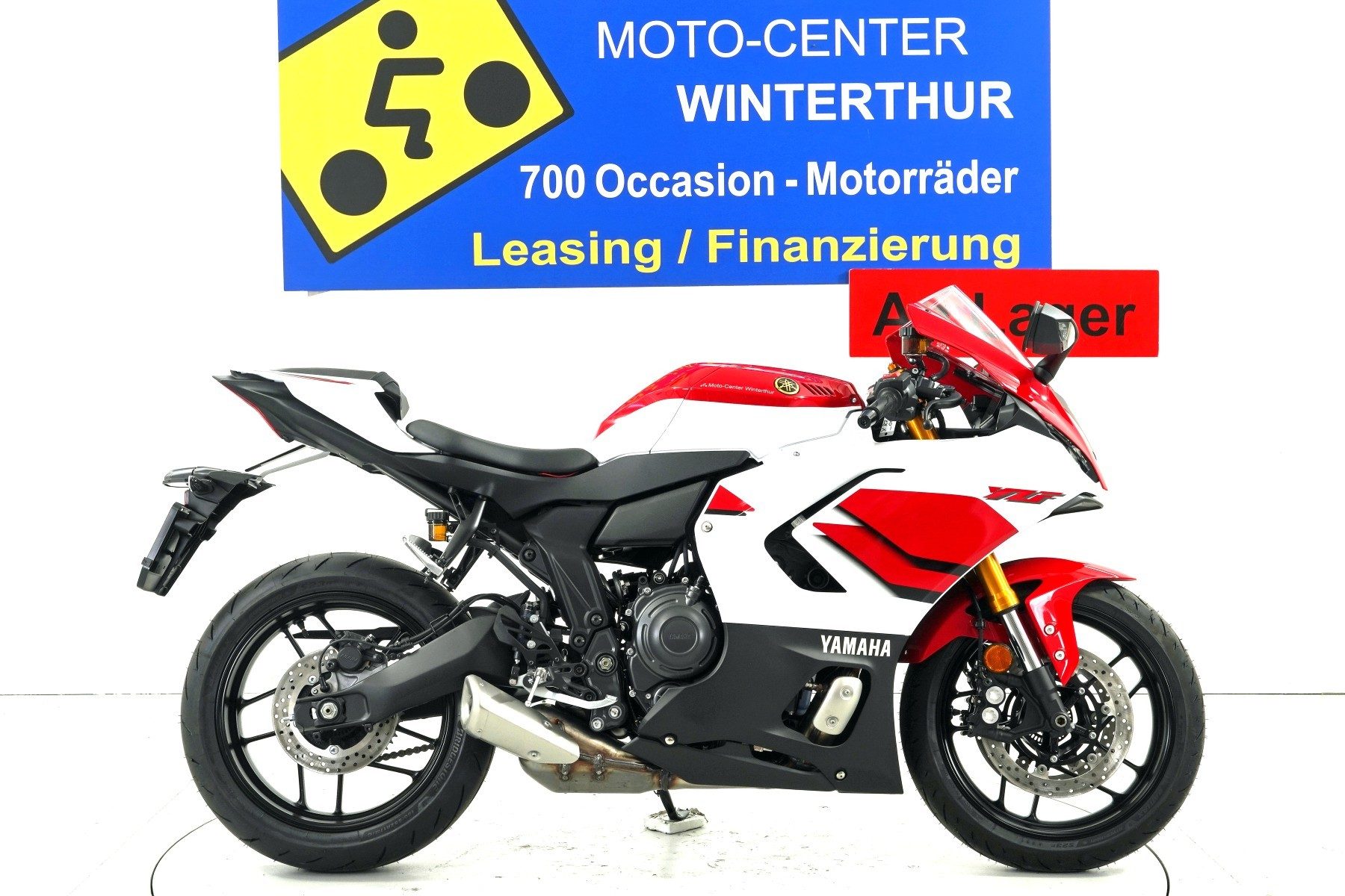 Yamaha R7 ABS 70th Anniv.