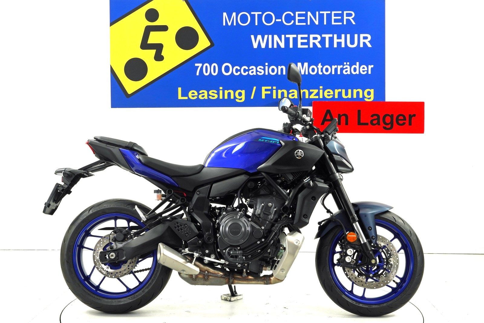 Yamaha MT-07 ABS
