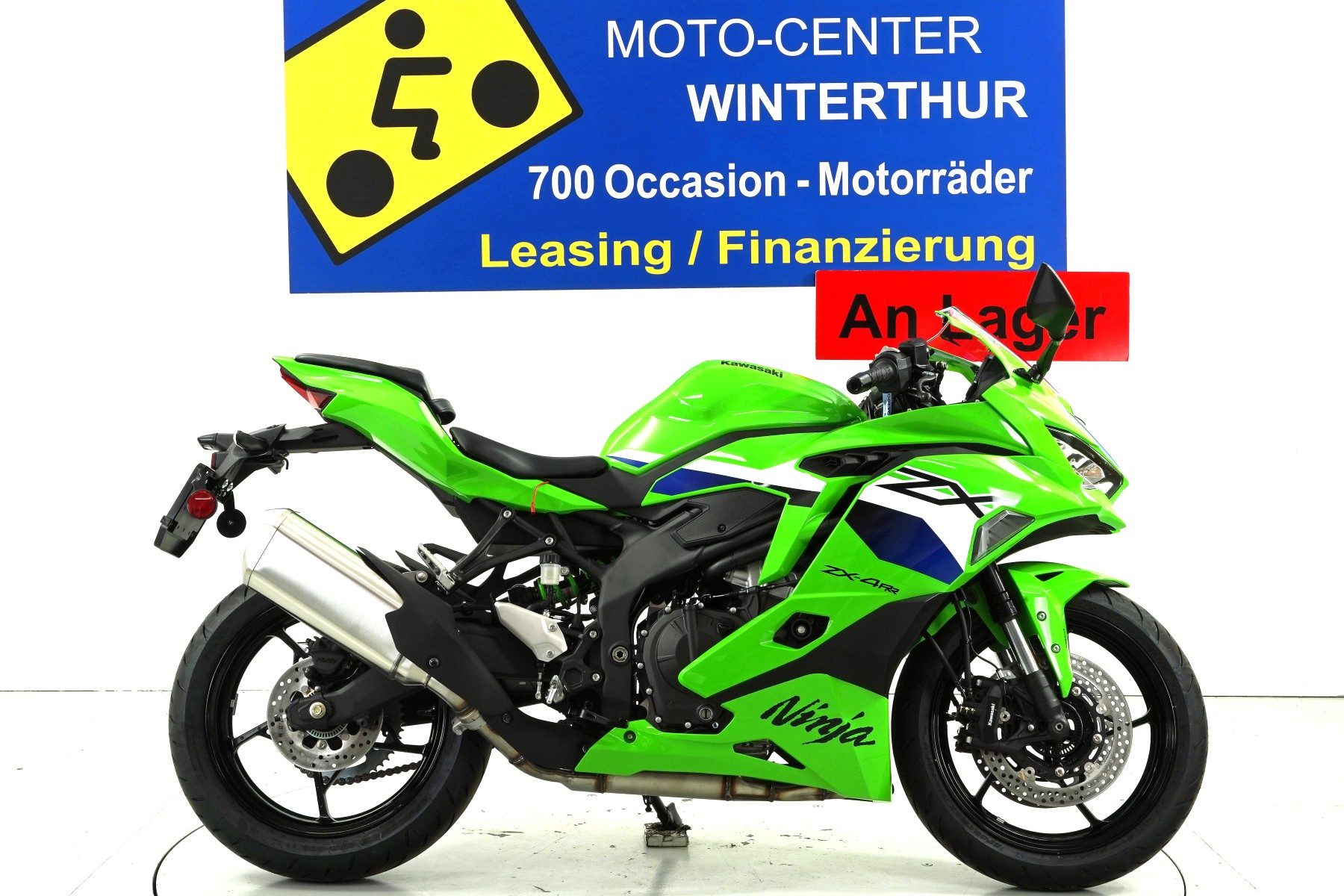 Kawasaki Ninja ZX-4RR