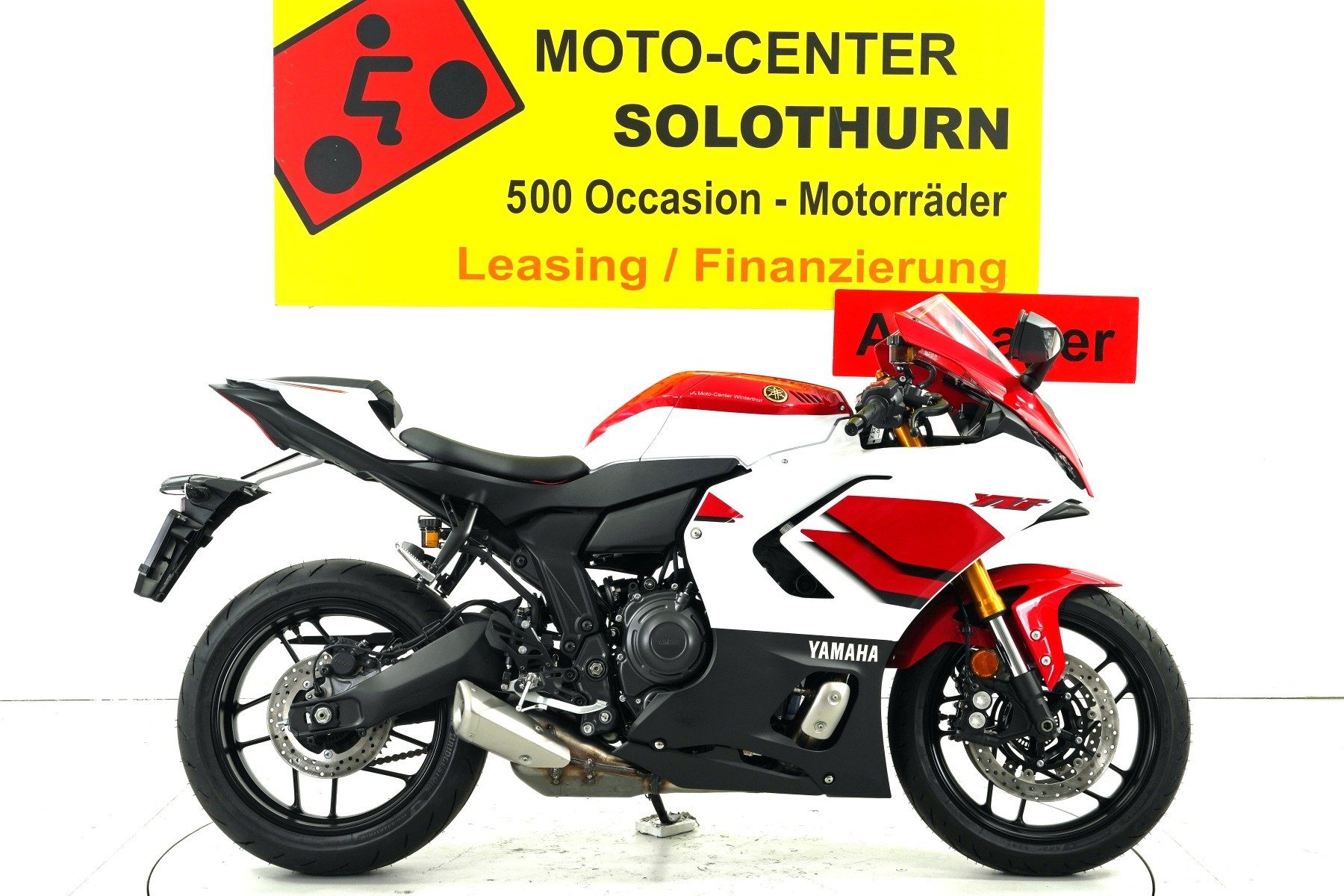 Yamaha R7 ABS 70th Anniv.