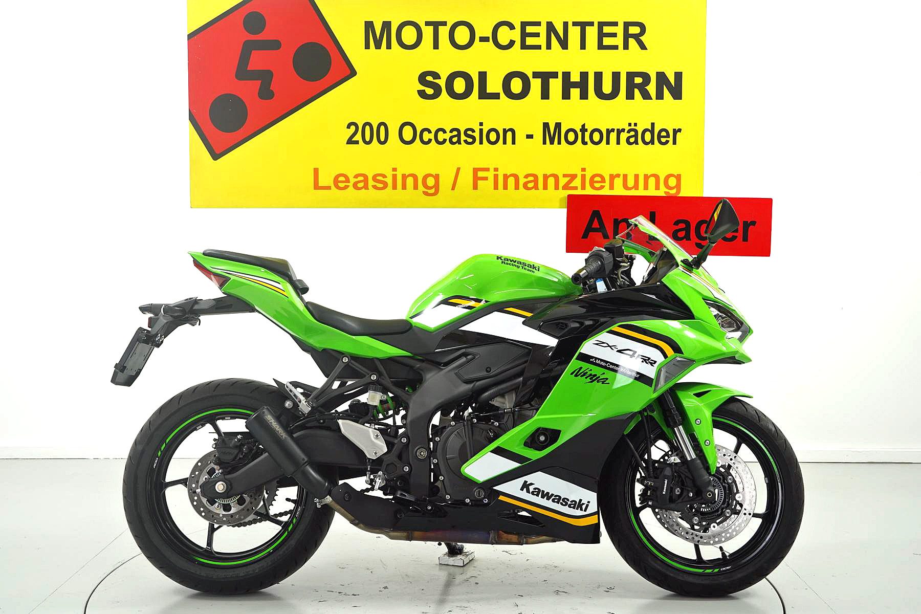 Kawasaki Ninja ZX-4RR Shark