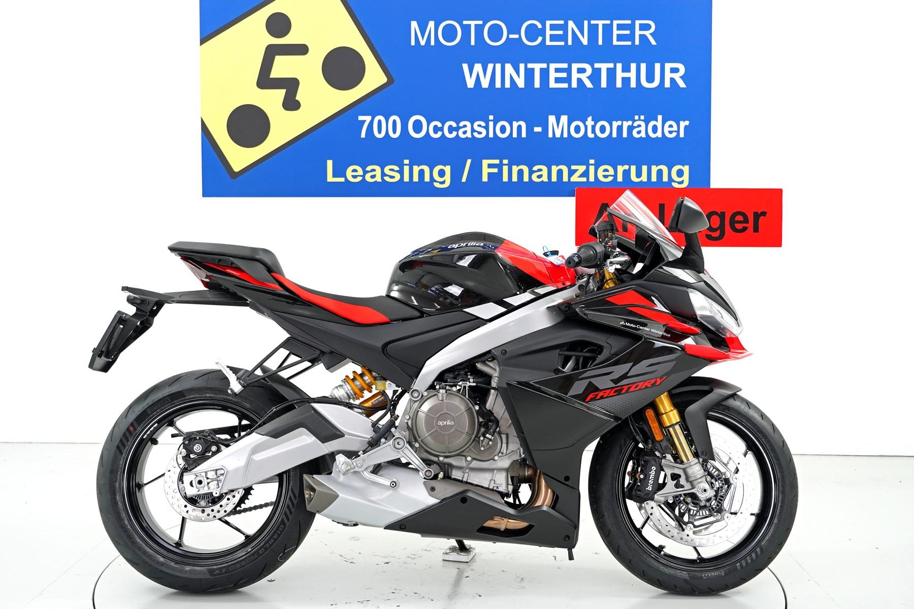 Aprilia RS 660 Factory ABS