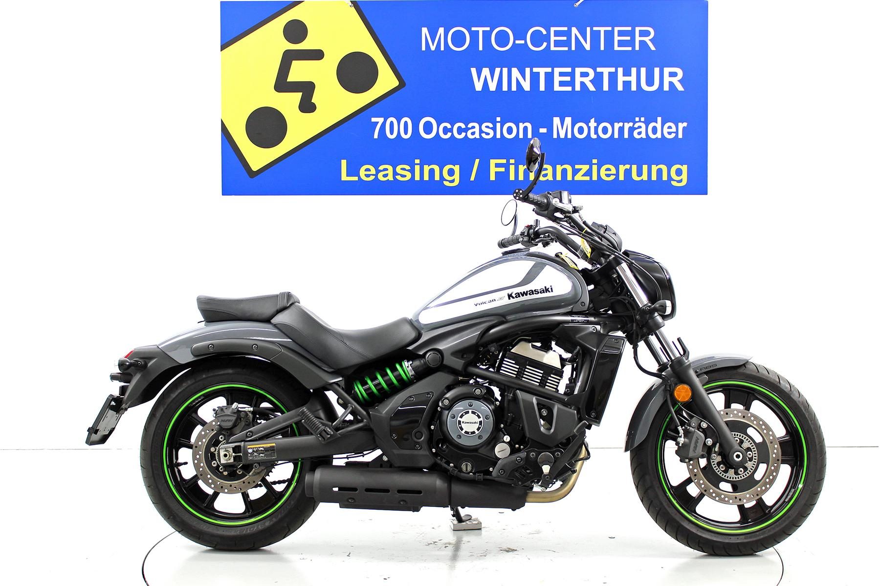 Kawasaki Vulcan S ABS