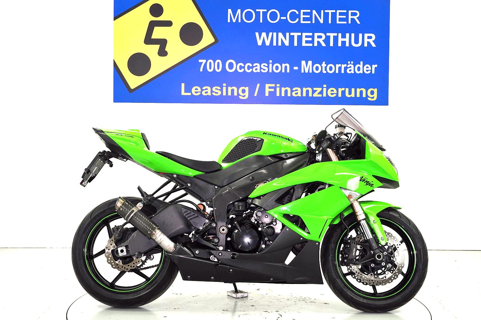 Kawasaki Ninja ZX-6R