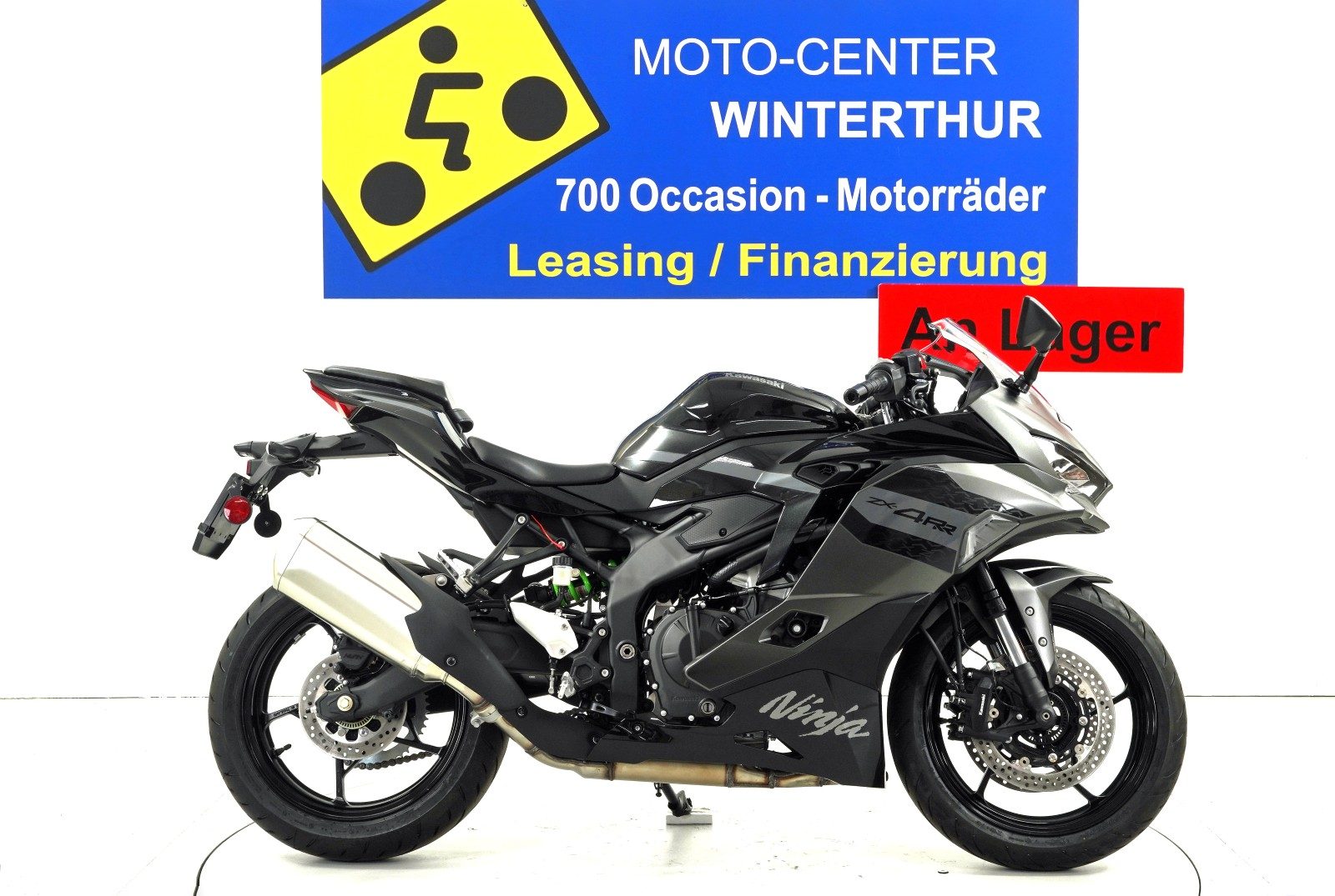 Kawasaki Ninja ZX-4RR ABS