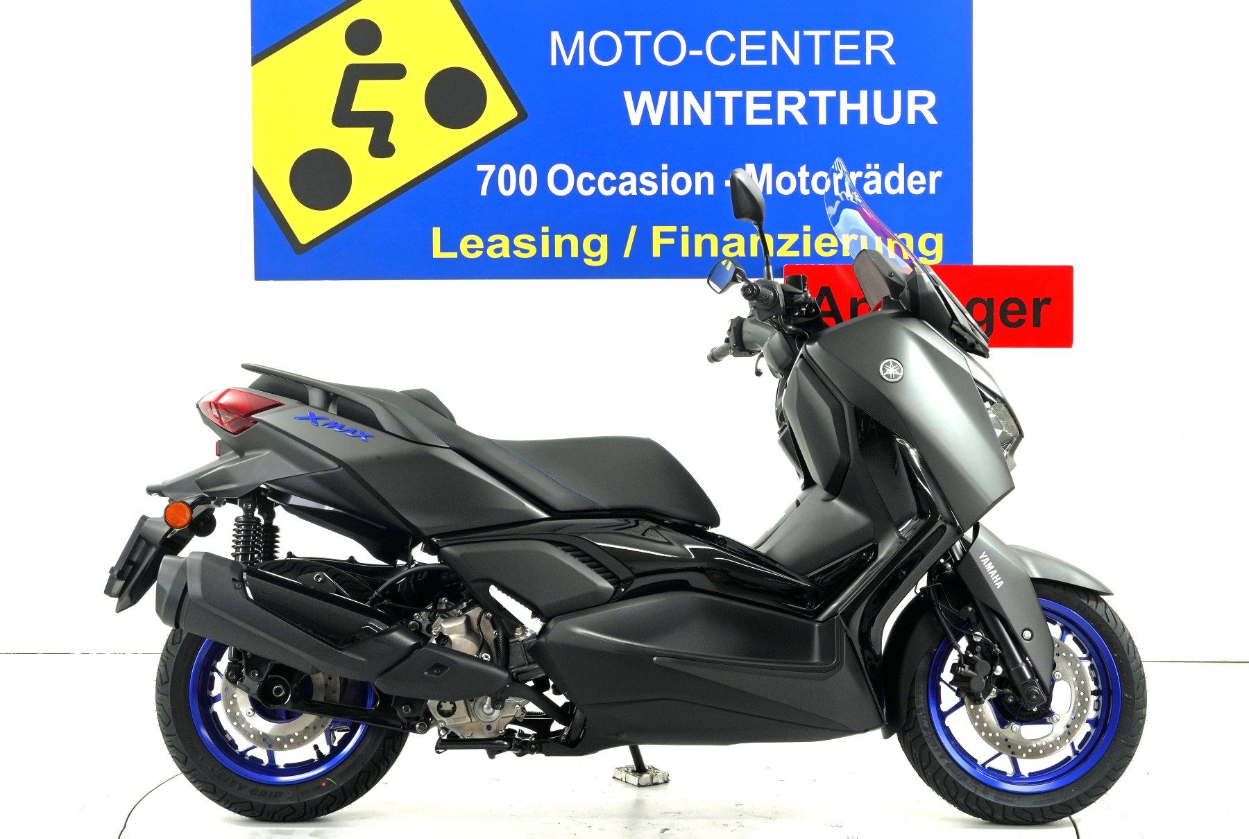 Yamaha 300 X-Max ABS
