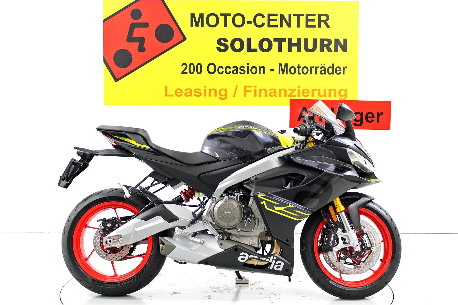 Aprilia RS 660 ABS