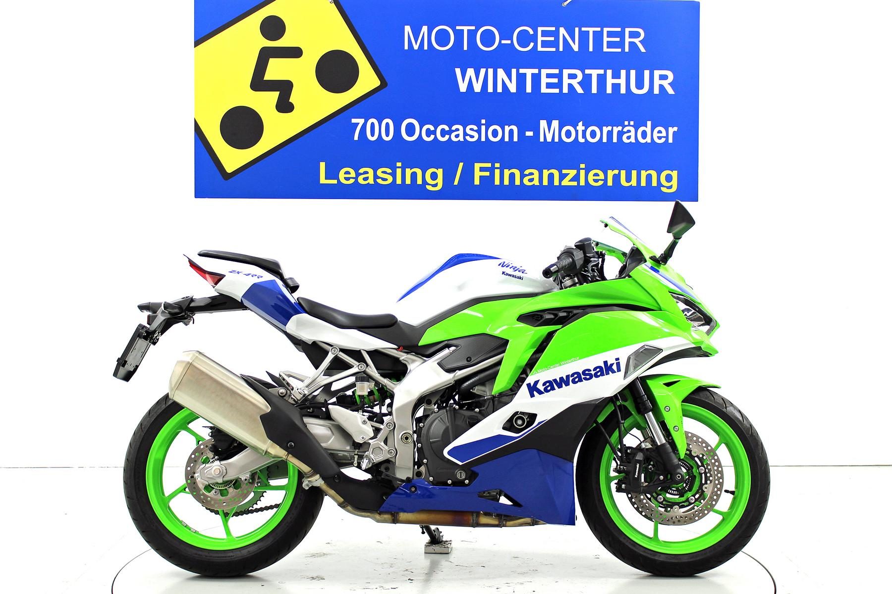 Kawasaki Ninja ZX-4RR ABS