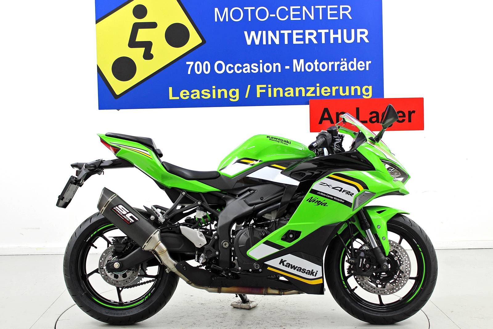 Kawasaki Ninja ZX-4RR SC-Project