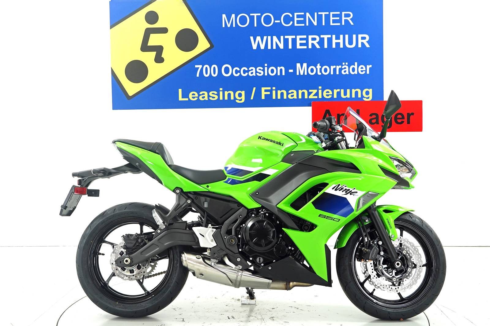 Kawasaki Ninja 650 ABS