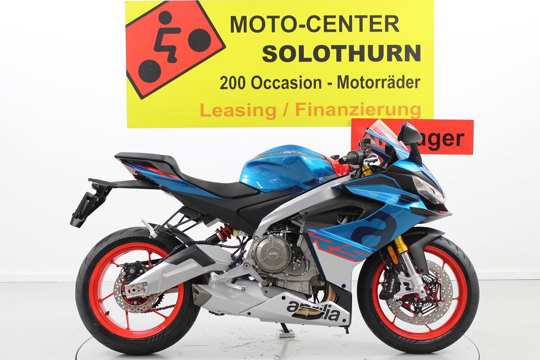 Aprilia RS 660 ABS