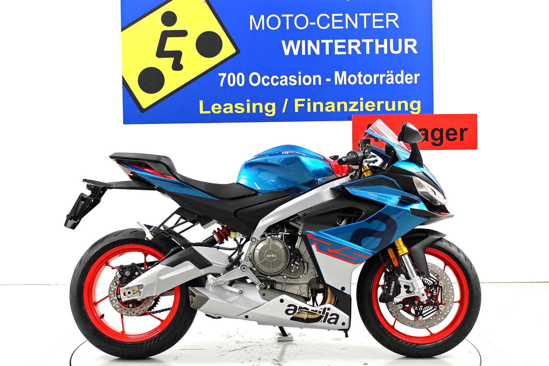 Aprilia RS 660 ABS