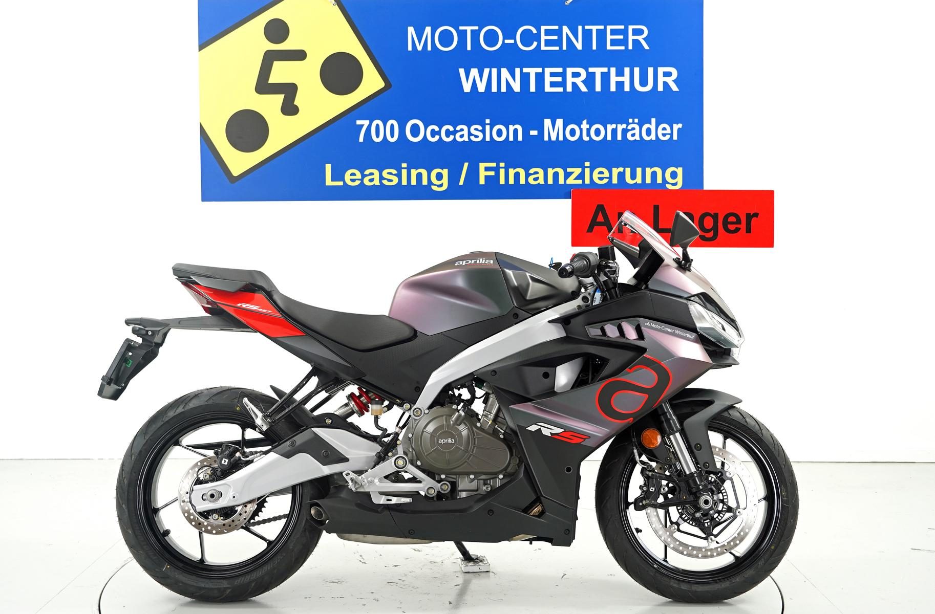 Aprilia RS 457 ABS