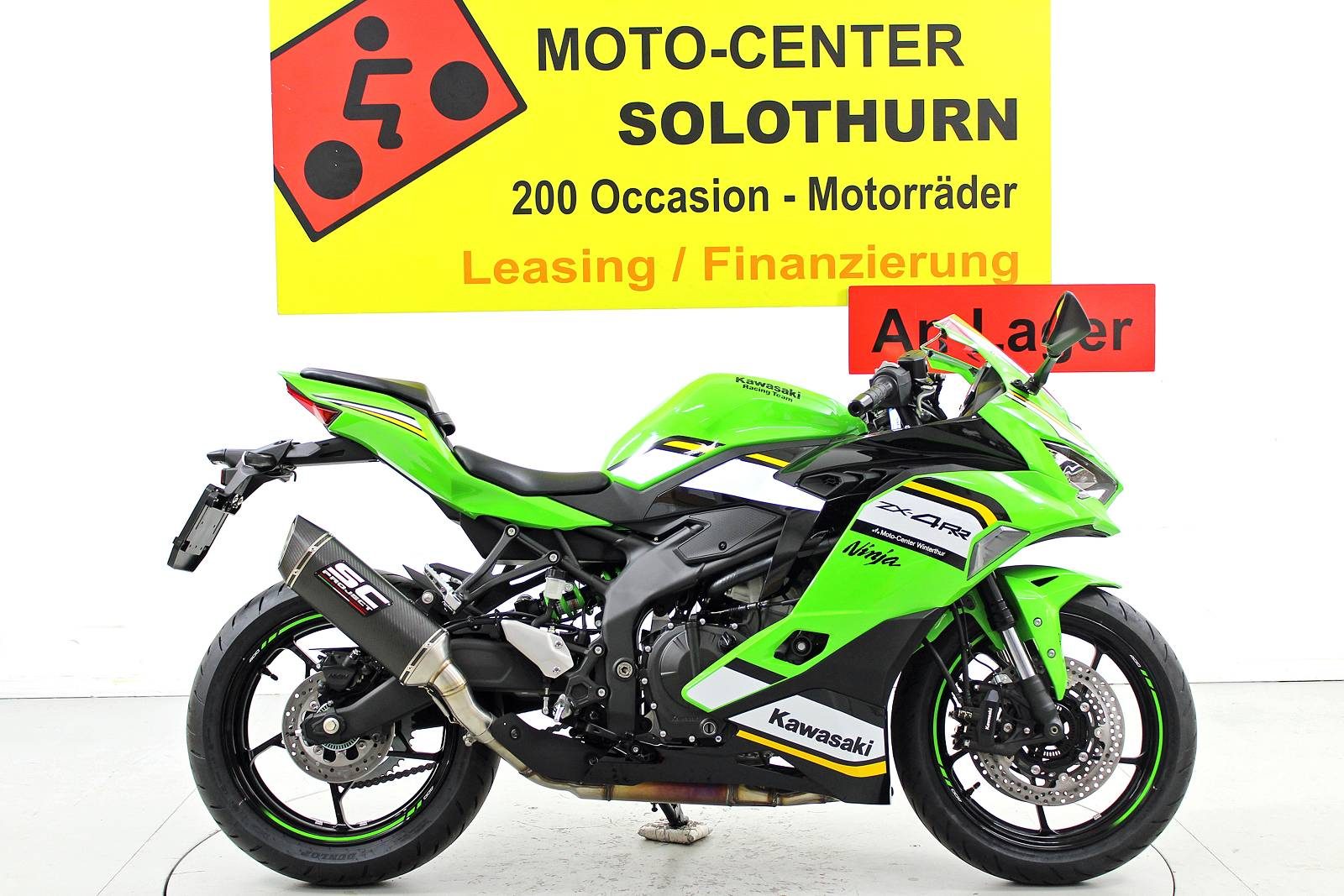 Kawasaki Ninja ZX-4RR SC-Project