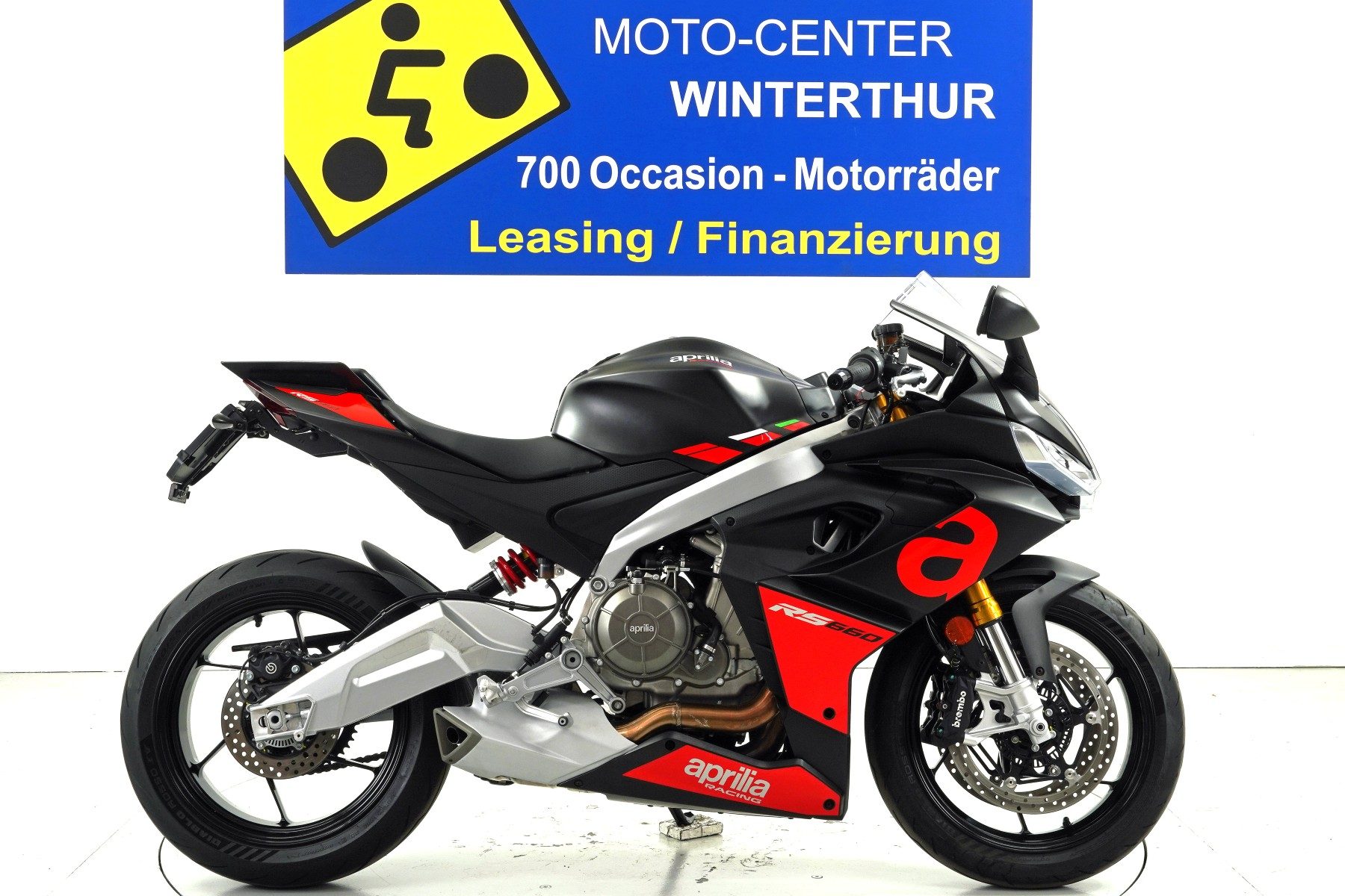 Aprilia RS 660 ABS